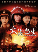 天堂影视av